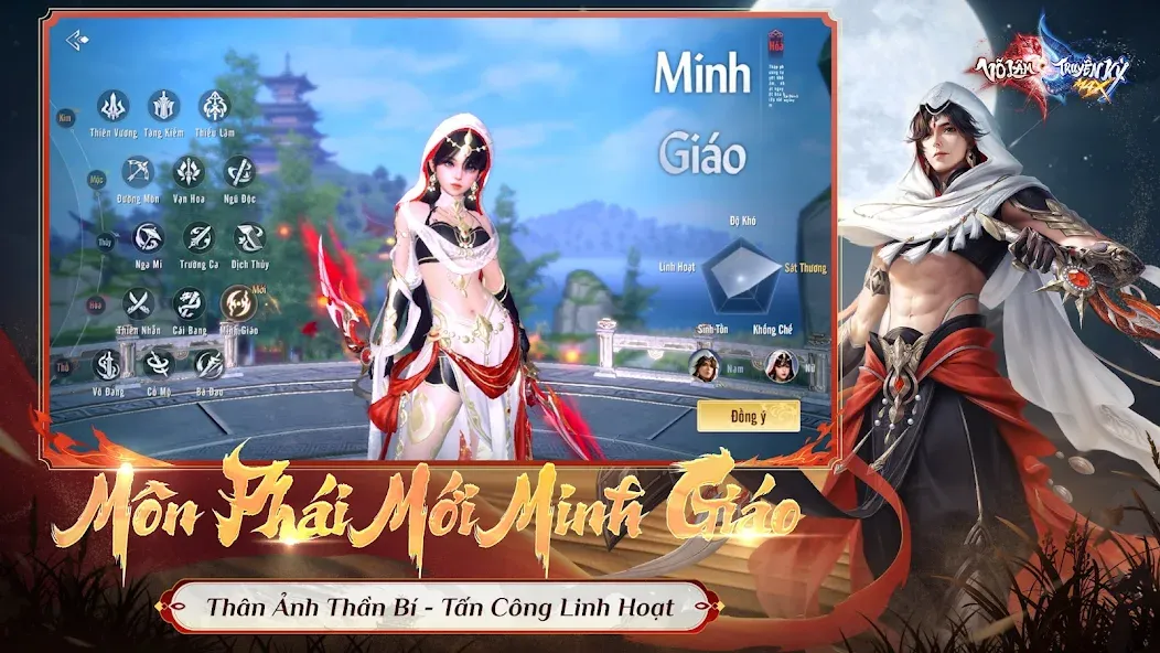 Võ Lâm Truyền Kỳ MAX [МОД: Меню, Бесконечные монеты и Открытые уровни] Screenshot 2