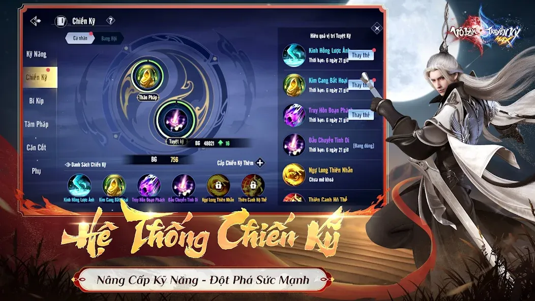 Võ Lâm Truyền Kỳ MAX [МОД: Меню, Бесконечные монеты и Открытые уровни] Screenshot 4