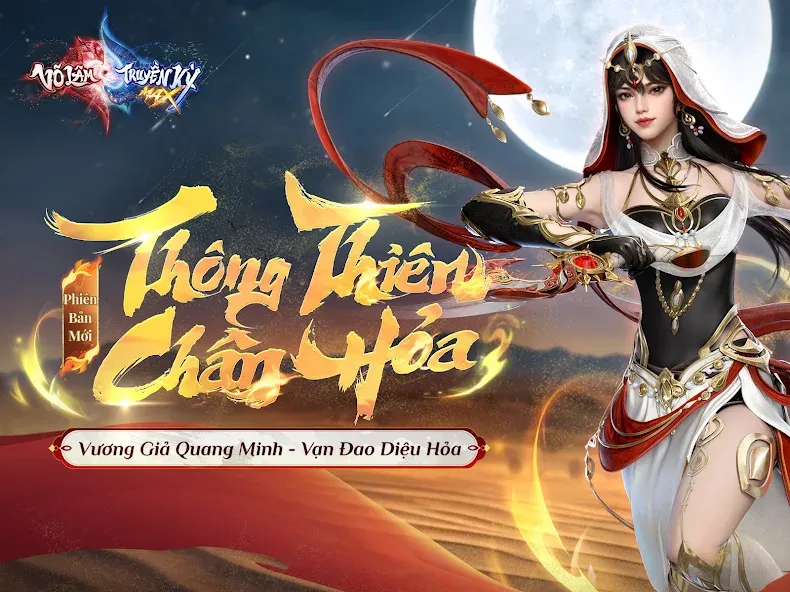 Võ Lâm Truyền Kỳ MAX [МОД: Меню, Бесконечные монеты и Открытые уровни] Screenshot 5