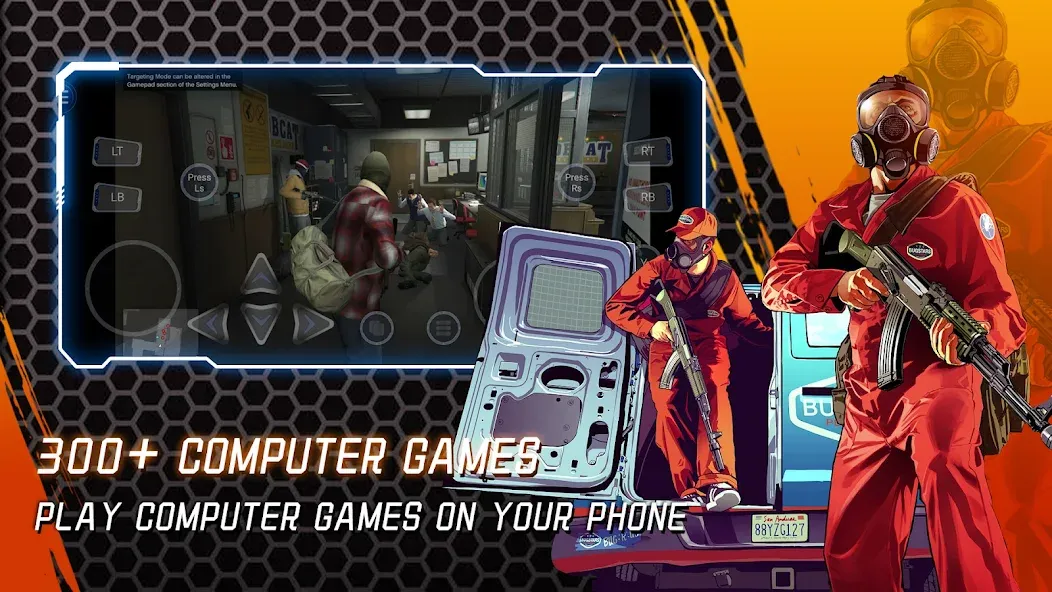 Download NetBoom - PC Games On Phone [MOD MegaMod] latest version 1.1.5 for Android