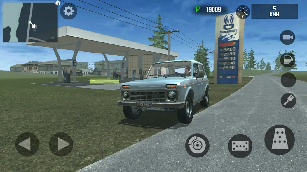 Download Russian Driver [MOD Unlimited money] latest version 2.8.4 for Android