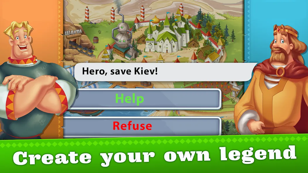Download Heroes Adventure: Action RPG [MOD Unlimited coins] latest version 0.2.8 for Android