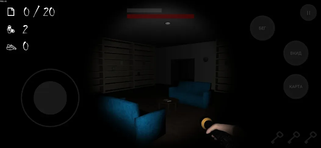Download ANONYMOUS HORROR [MOD Unlocked] latest version 1.1.1 for Android