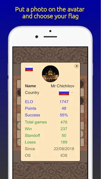 Download Checkers Online [MOD Menu] latest version 2.1.1 for Android