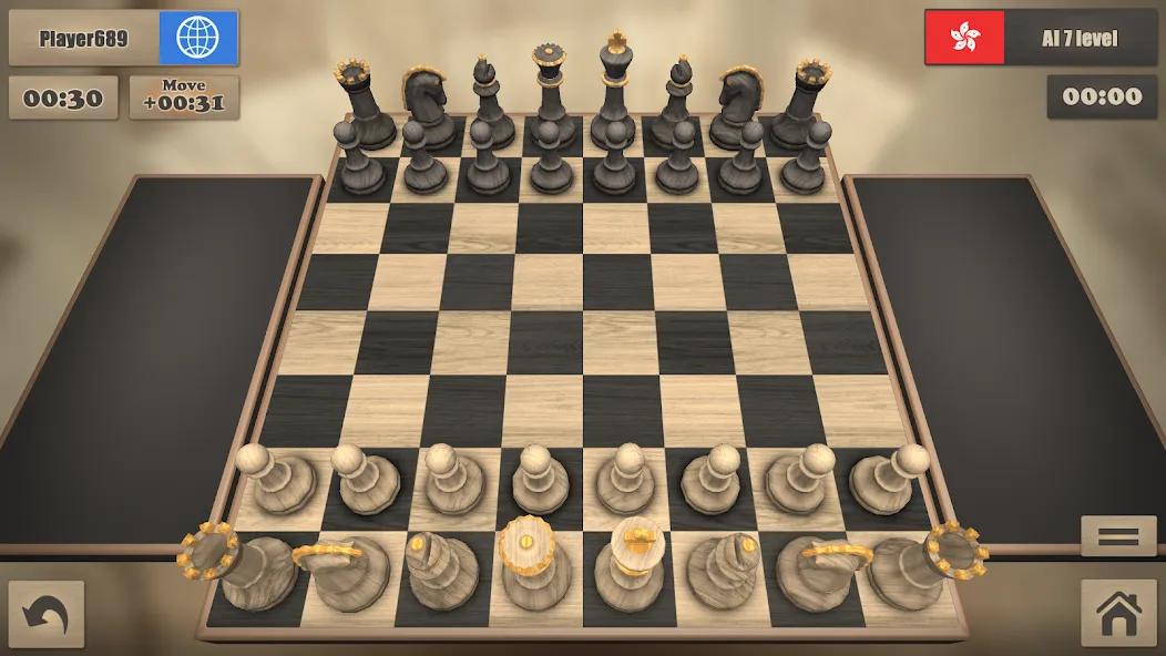 Download Real Chess [MOD Unlocked] latest version 1.6.2 for Android