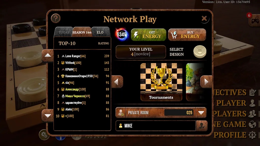 Download Checkers Online Elite [MOD Unlocked] latest version 1.3.9 for Android