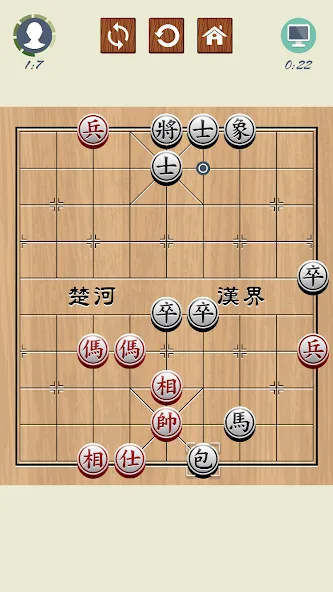 Download Chinese Chess - Xiangqi Basics [MOD Menu] latest version 2.9.8 for Android