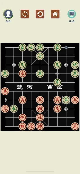 Download Chinese Chess - Xiangqi Basics [MOD Menu] latest version 2.9.8 for Android