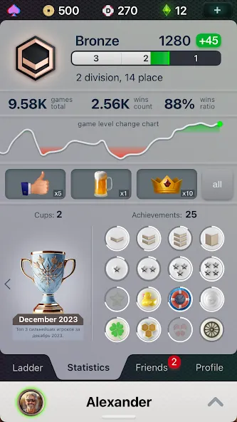 Download Durak Championship [MOD Unlimited coins] latest version 1.7.7 for Android