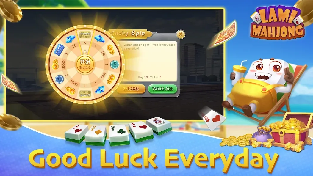 Download Lami Mahjong [MOD Unlimited coins] latest version 0.3.2 for Android