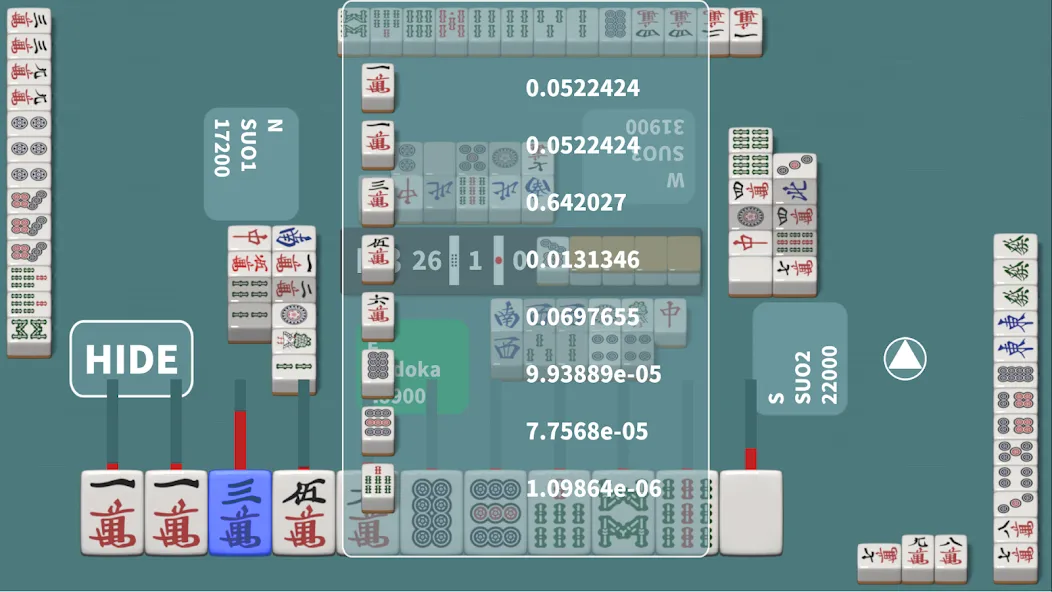 Download R Mahjong - Riichi Mahjong [MOD MegaMod] latest version 0.4.5 for Android