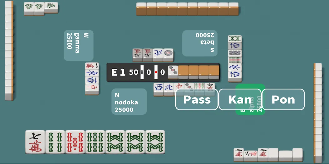 Download R Mahjong - Riichi Mahjong [MOD MegaMod] latest version 0.4.5 for Android
