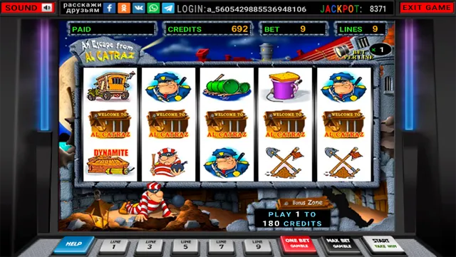 Download Alcatraz [MOD Unlimited money] latest version 0.7.6 for Android