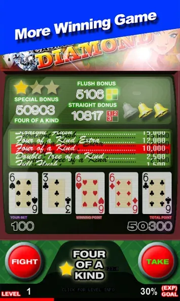 Download Video Poker Double Up [MOD Unlocked] latest version 0.5.1 for Android