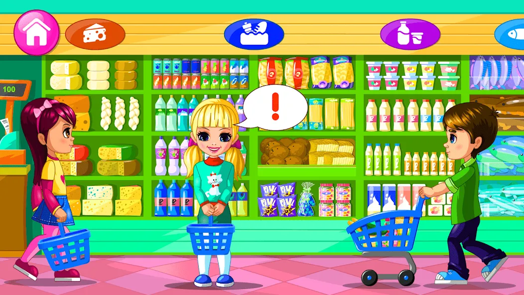 Download Supermarket Game 2 [MOD Unlimited coins] latest version 2.9.6 for Android