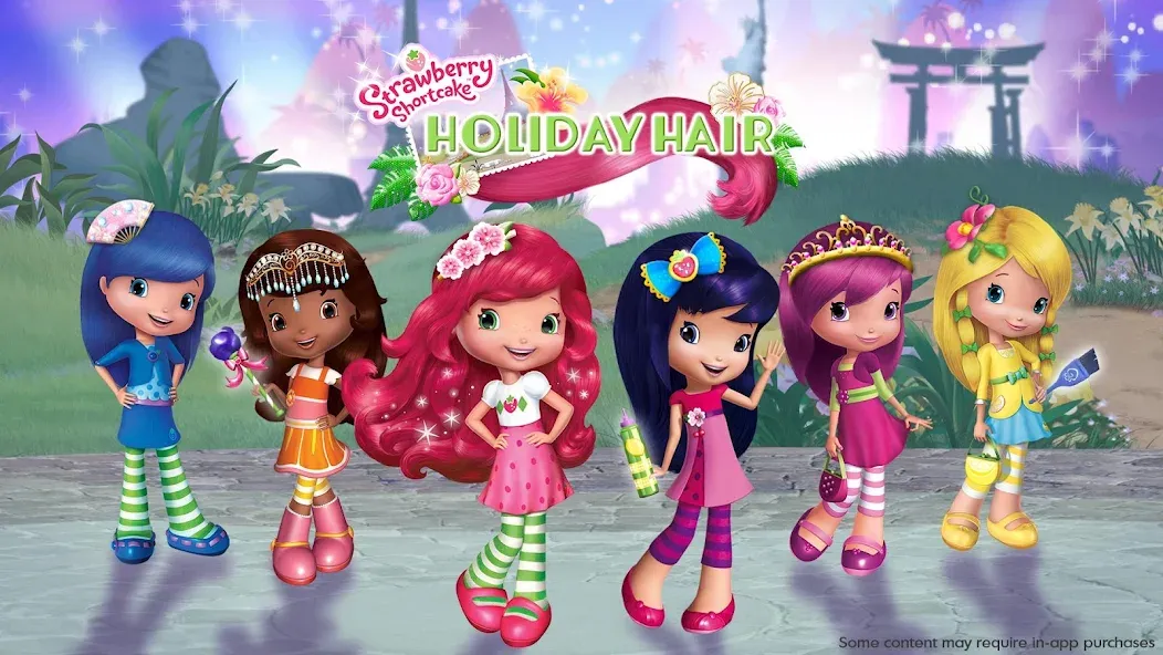 Download Strawberry Shortcake Holiday [MOD MegaMod] latest version 1.7.6 for Android