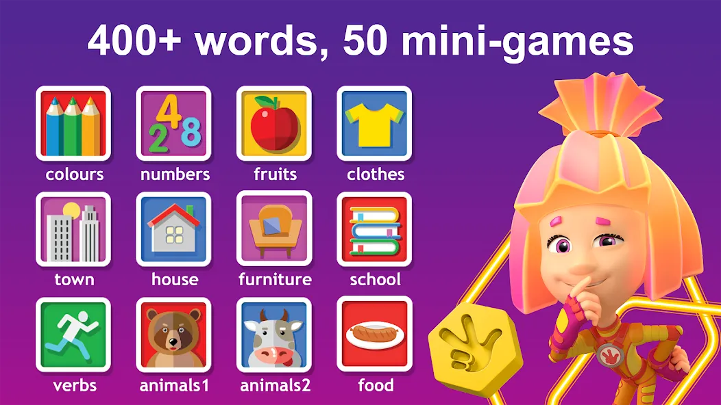Download English for Kids Learning game [MOD Unlimited coins] latest version 0.3.4 for Android