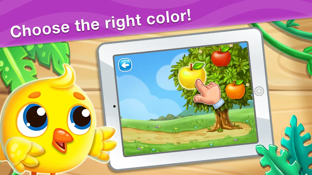 Download Colors learning games for kids [MOD Unlocked] latest version 0.2.3 for Android