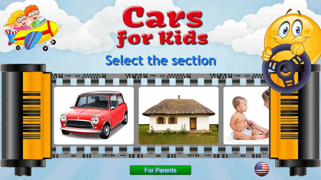Download Cars for Kids Learning Games [MOD Unlimited coins] latest version 0.9.9 for Android