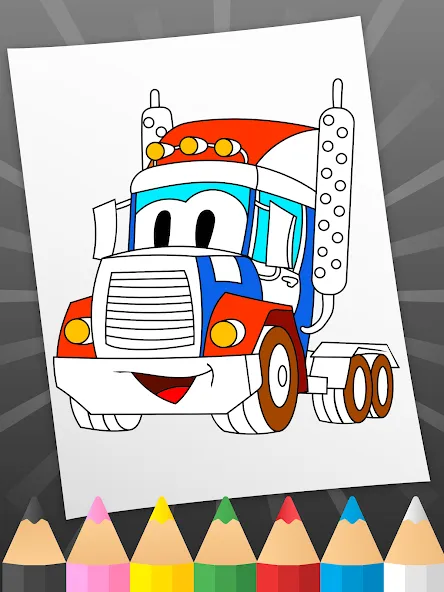 Download Coloring Book & Games for Kids [MOD Unlocked] latest version 0.3.7 for Android