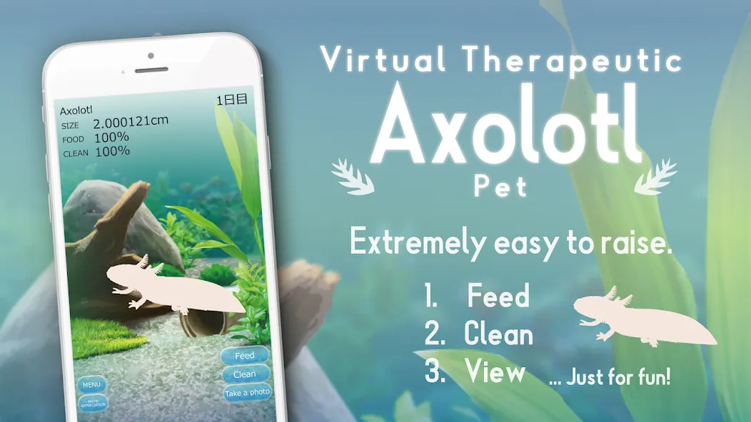 Download Axolotl Pet [MOD Unlocked] latest version 1.6.1 for Android