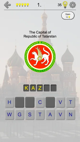 Download Russian Regions Geography Quiz [MOD Unlimited money] latest version 2.3.8 for Android