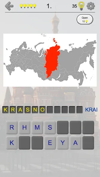 Download Russian Regions Geography Quiz [MOD Unlimited money] latest version 2.3.8 for Android