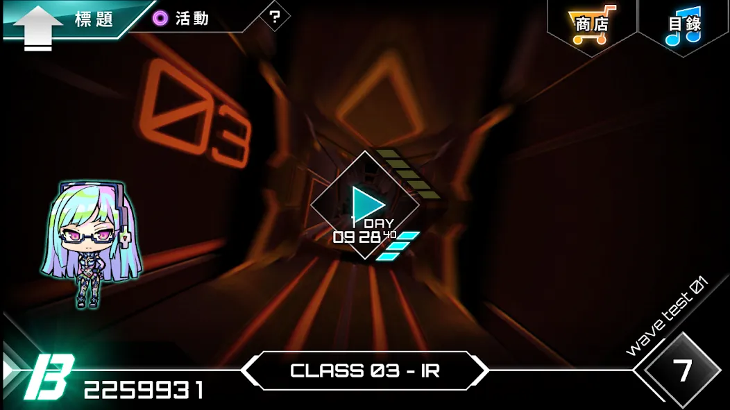 Download Dynamix [MOD Unlocked] latest version 1.9.2 for Android