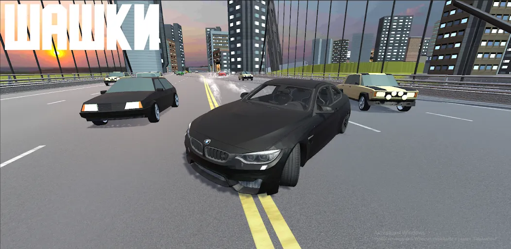 Download Open Car - Russia [MOD Unlocked] latest version 0.5.5 for Android