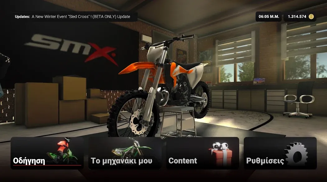 Download SMX: Supermoto Vs. Motocross [MOD MegaMod] latest version 1.2.5 for Android