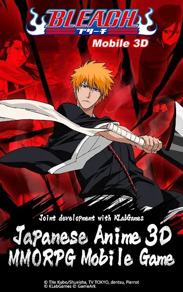Download BLEACH Mobile 3D [MOD Unlimited coins] latest version 2.7.5 for Android