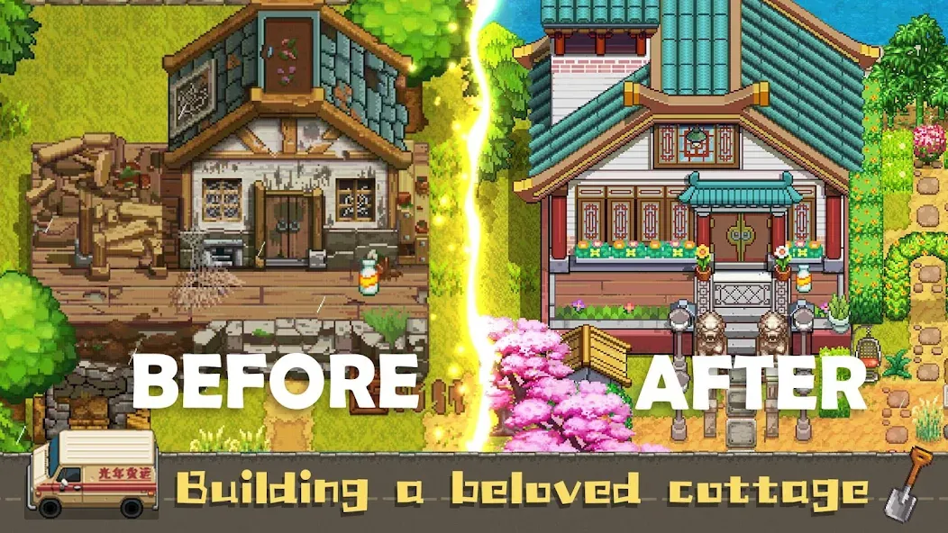 Download Harvest Town [MOD Unlocked] latest version 1.4.1 for Android