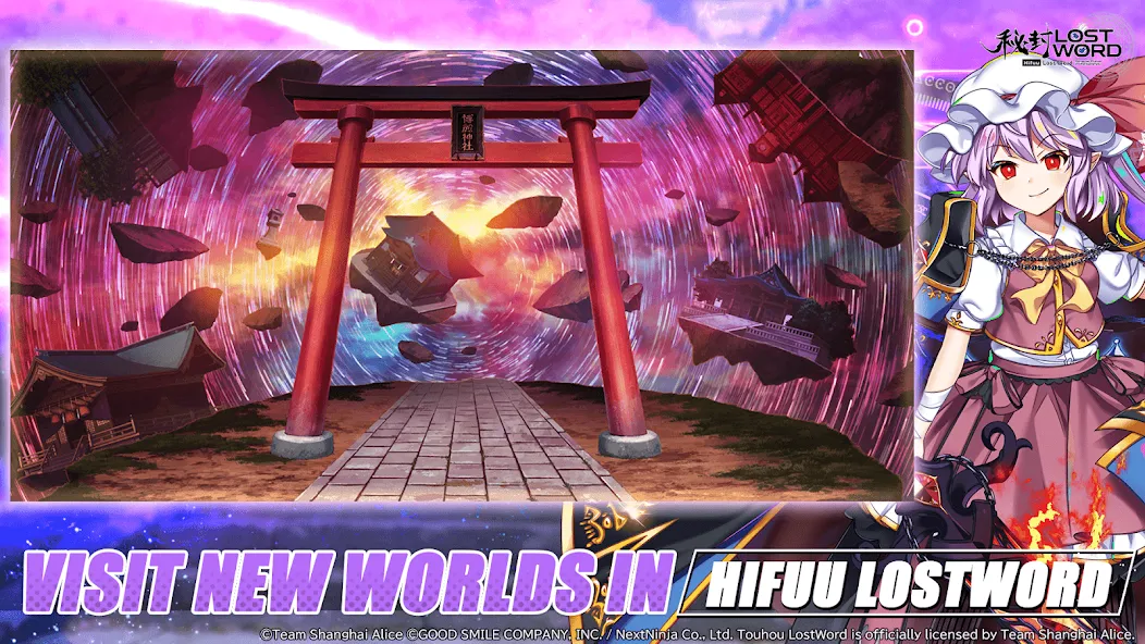 Download Touhou LostWord [MOD Unlimited coins] latest version 0.1.3 for Android