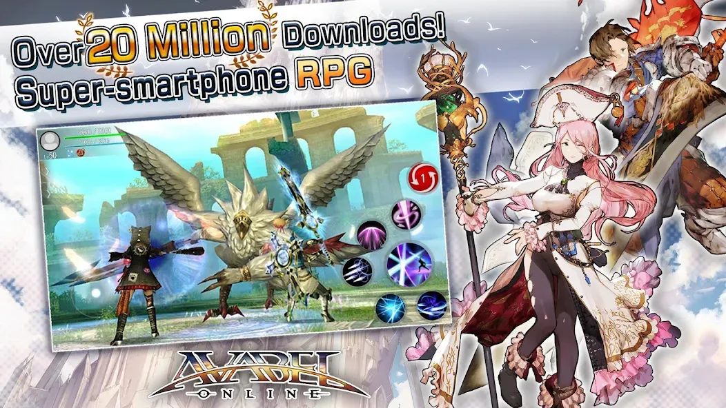 Download AVABEL ONLINE [Action MMORPG] [MOD Unlimited money] latest version 2.4.6 for Android