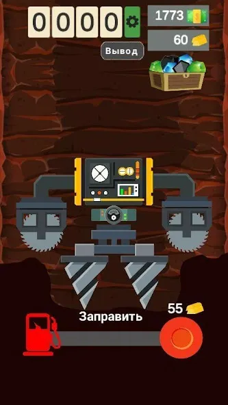 Download Happy Digging: Idle Miner Tyco [MOD Menu] latest version 2.6.9 for Android