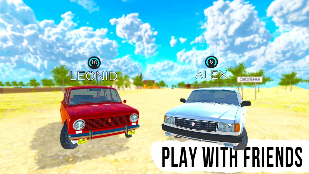 Download Russian Village: Online & LADA [MOD Unlimited coins] latest version 1.3.5 for Android