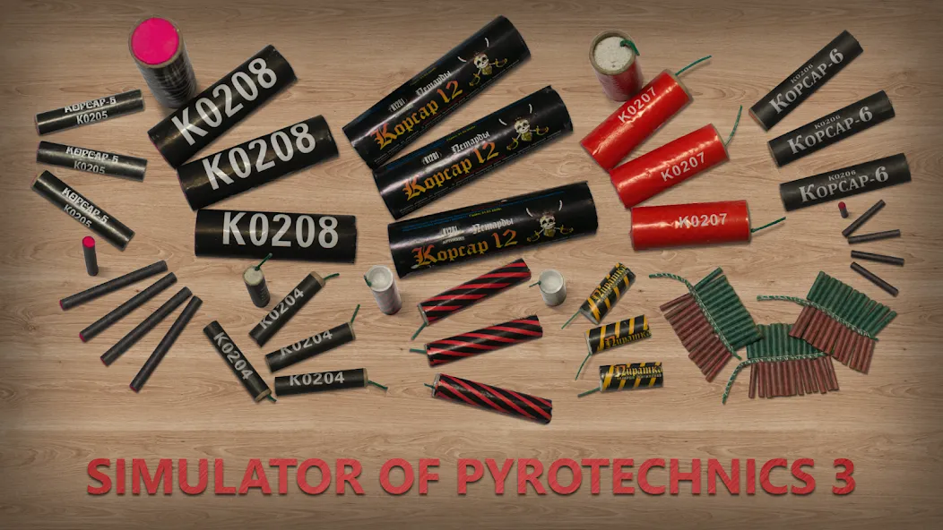 Download Simulator Of Pyrotechnics 3 [MOD MegaMod] latest version 0.5.3 for Android