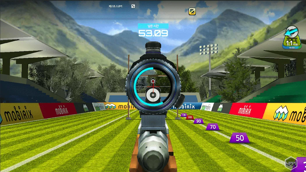 Download Shooting King [MOD Unlimited coins] latest version 2.3.2 for Android