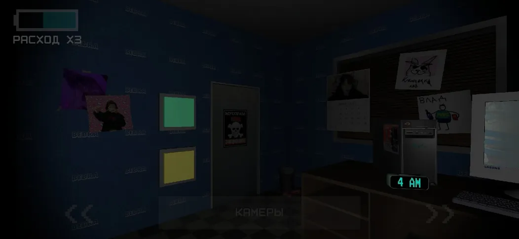 Download Five Nights At Snusoed's [MOD Unlimited coins] latest version 1.3.5 for Android