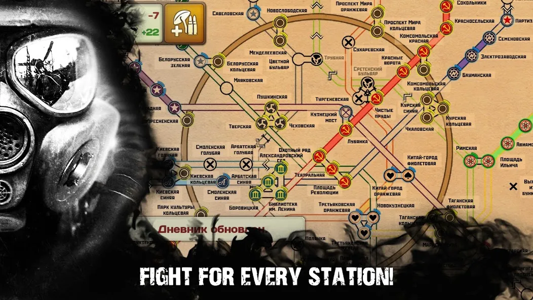 Download Moscow Metro Wars [MOD Unlimited money] latest version 1.8.7 for Android