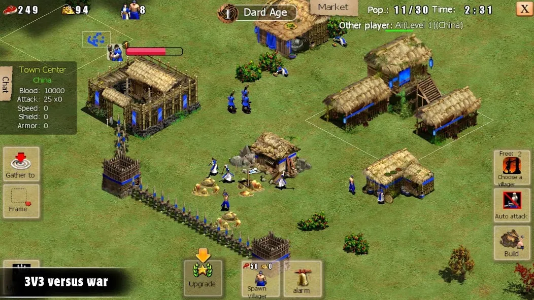Download War of Empire Conquest：3v3 [MOD Unlimited money] latest version 2.1.6 for Android