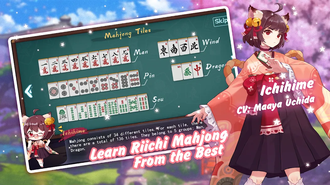 Download Mahjong Soul [MOD Unlimited money] latest version 1.1.2 for Android