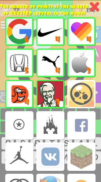 Download Logo quiz 2022 [MOD Unlocked] latest version 0.3.3 for Android
