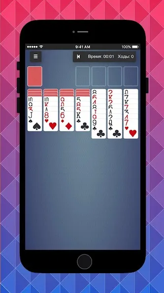 Download 18 Solitaire card games spider [MOD MegaMod] latest version 1.8.7 for Android