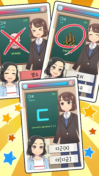 Download My Korean Teacher : Quiz [MOD Unlimited money] latest version 2.2.5 for Android