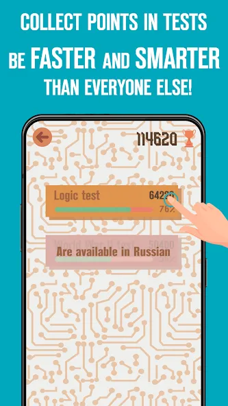 Download Logical Test - IQ test [MOD Unlocked] latest version 1.4.9 for Android