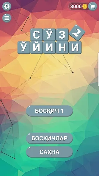 Download So'z O'yini 2 [MOD Unlocked] latest version 0.5.4 for Android
